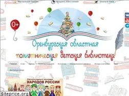 Sites similar to oodb.ru
