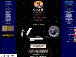 Sites similar to oodegr.com