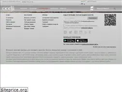 Sites similar to oodji.com