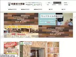 Sites similar to oodonya.jp