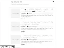 Sites similar to oodoori.com