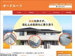 Sites similar to oodoroof8.com