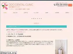 Sites similar to oodoshika.com