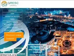 Sites similar to ooek.od.ua