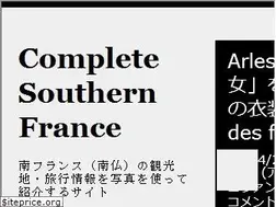 Sites similar to ooenoohji.com