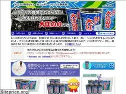 Sites similar to ooenori.com