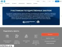 Sites similar to oofd.kz