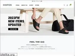Sites similar to oofos.jp