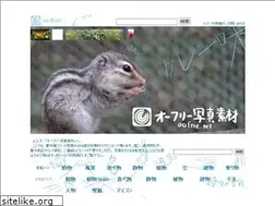 Sites similar to oofree.net