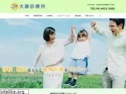 Sites similar to oofujikai.jp