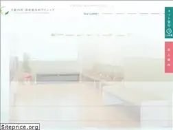 Sites similar to oofuna-naika.com