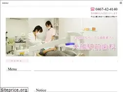 Sites similar to oofunaekimaesika.com