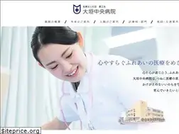 Sites similar to oogakichuou.com
