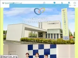 Sites similar to oogakihifuka.com