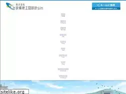 Sites similar to oogamesin.jp