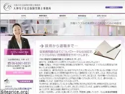 Sites similar to oogami-sr.com