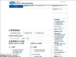 Sites similar to oogatahosyou-since1971.net