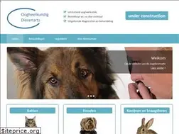 Sites similar to oogdierenarts.nl