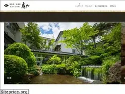 Sites similar to oogi-ya.co.jp