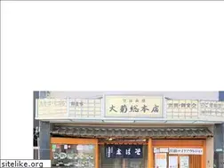 Sites similar to oogiku.jp