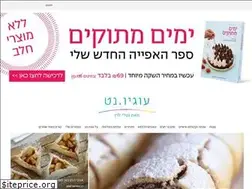 Sites similar to oogio.net