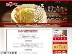 Sites similar to oogiya.com