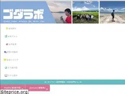 Sites similar to oogodamasataka.com