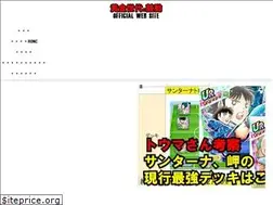 Sites similar to oogonsedai.work