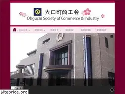 Sites similar to ooguchi.or.jp