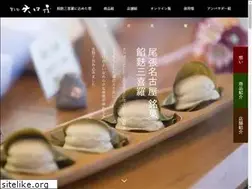 Sites similar to ooguchiya.co.jp