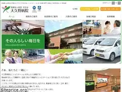 Sites similar to oogunohp.com