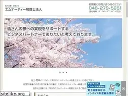 Sites similar to ooguri-zeirishi.com
