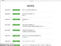 Sites similar to ooh-ms.co.jp