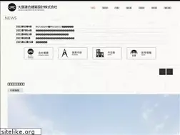 Sites similar to oohata-arch.co.jp