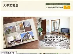 Sites similar to oohira-koumuten.jp
