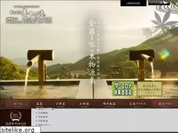 Sites similar to oohira.co.jp