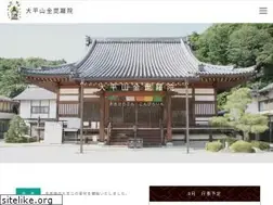 Sites similar to oohirasan-konpirain.com