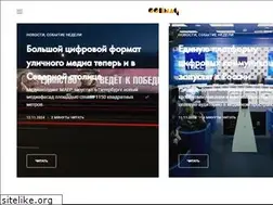 Sites similar to oohmag.ru