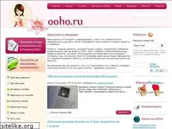 Sites similar to ooho.ru