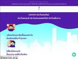 Sites similar to oohoo.io