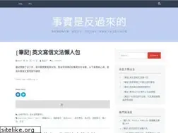 Sites similar to oohtimewilltell.wordpress.com