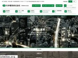 Sites similar to ooi.co.jp