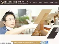 Sites similar to ooie-dental.com