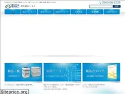 Sites similar to ooike.net