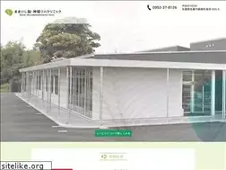 Sites similar to ooishi-nrc.jp