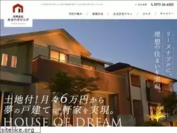 Sites similar to ooita-housing.com