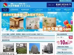 Sites similar to ooitafudousan.com