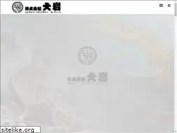 Sites similar to ooiwa0018.com