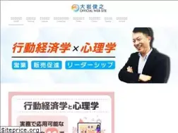 Sites similar to ooiwatoshiyuki.com