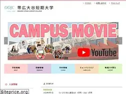 Sites similar to oojc.ac.jp